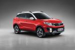 Changhe Q35 2016 года
